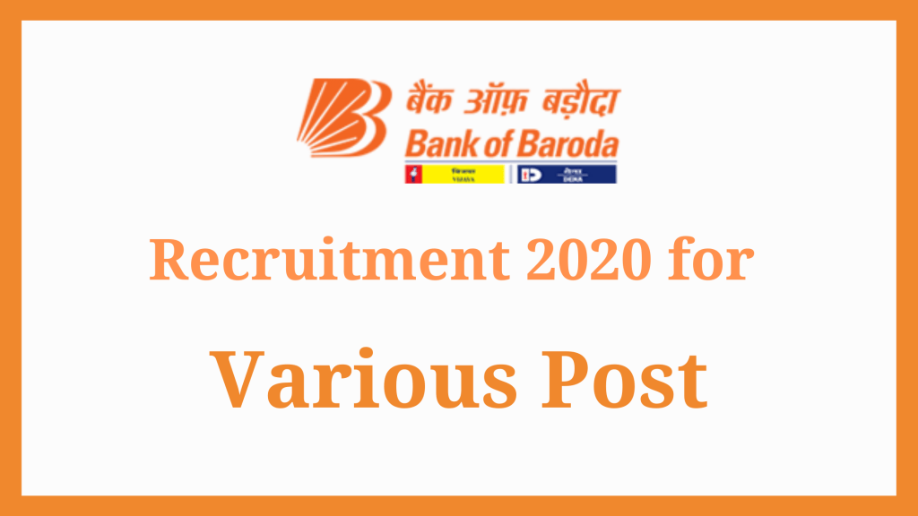 Bank of Baroda Recruitment for Human Resource 2020