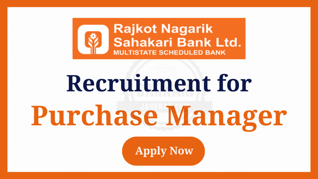 RNS Bank Recruitment for Purchase Manager 2020.