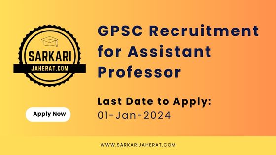 GPSC Recruitment for Assistant Professor